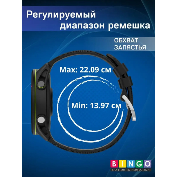 Ремешок Bingo Textured для часов 22мм (темно-серый)