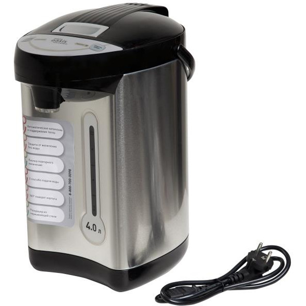 Термопот Making Oasis Everywhere TP-4L2