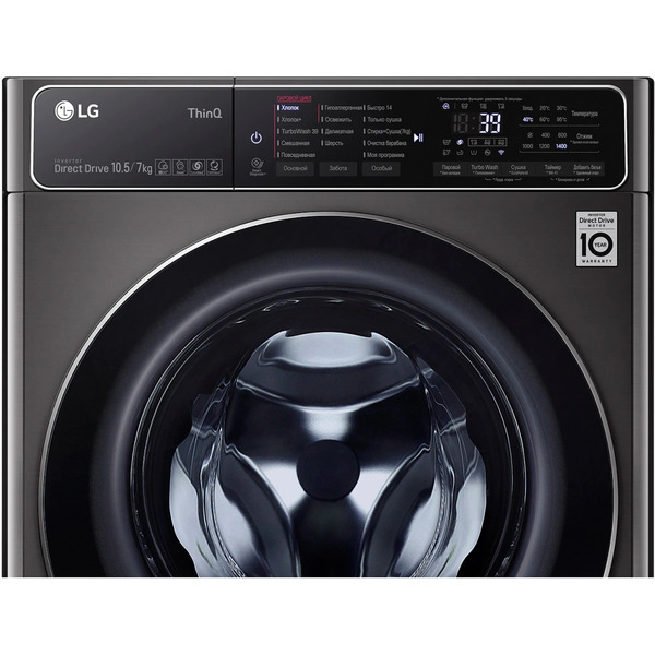Стирально-сушильная машина LG F4T9RC9P