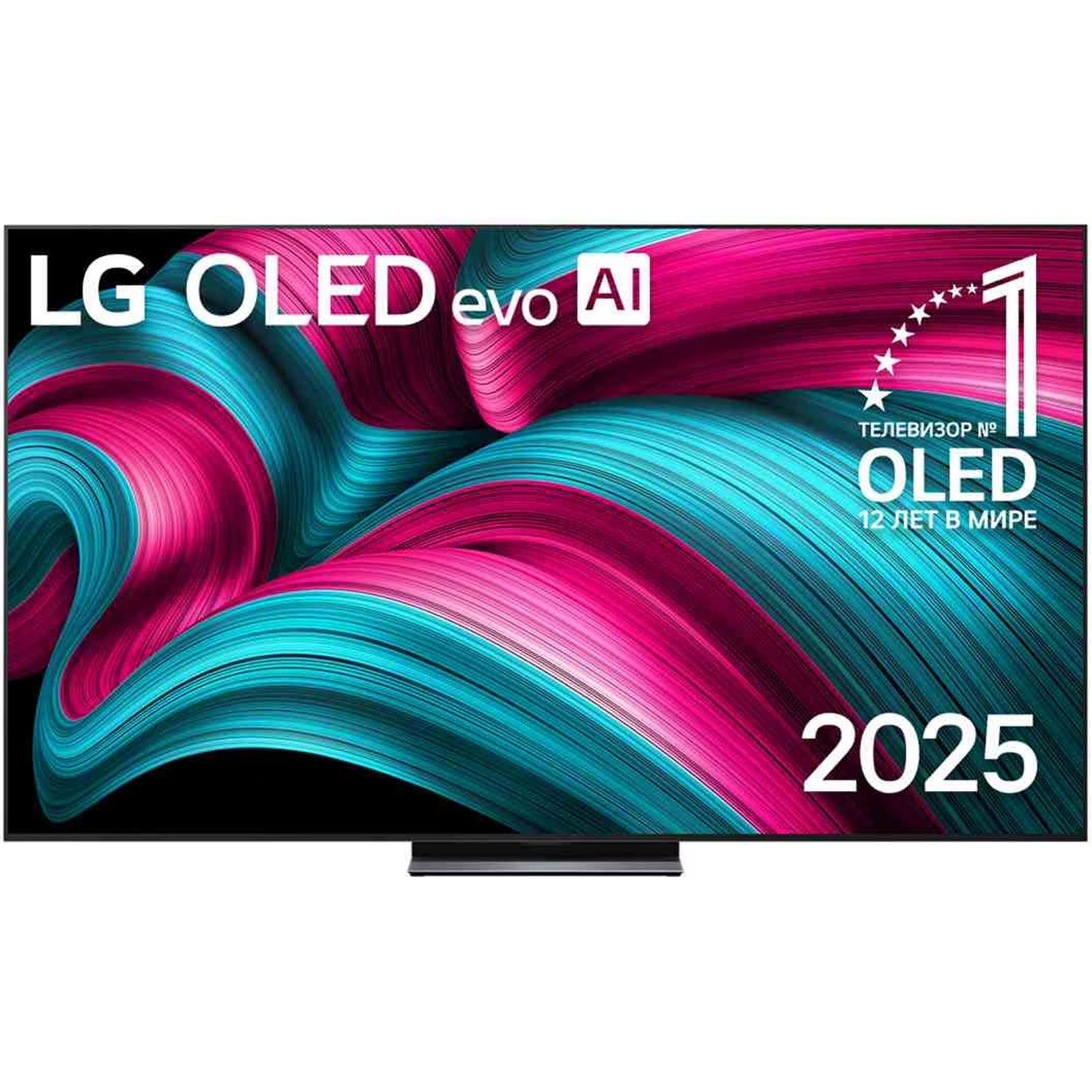 Телевизор LG OLED evo AI C5