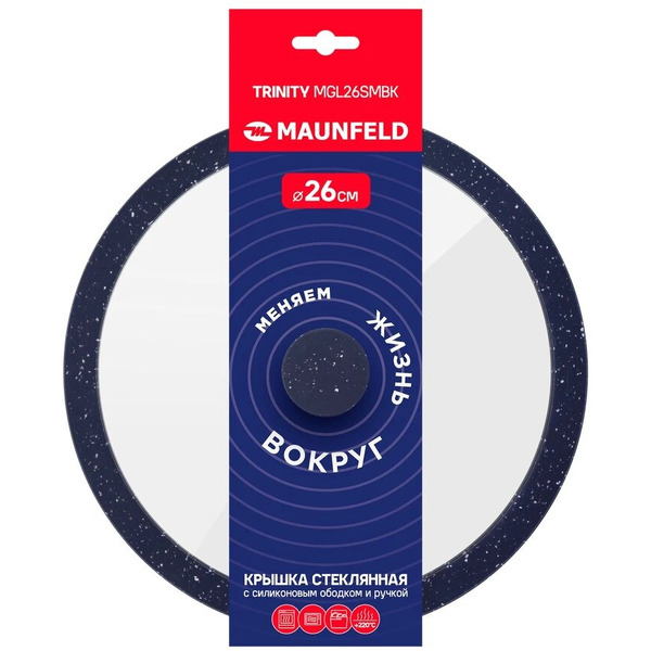 Крышка MAUNFELD Trinity MGL26SMBK