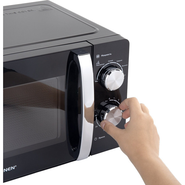 Микроволновая печь Sonnen MW2070BLCR-6MB