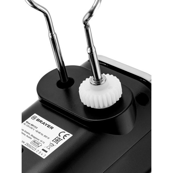 Миксер BRAYER BR1313