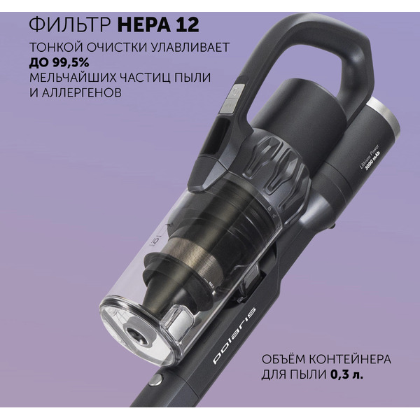 Пылесос портативный POLARIS PVCS 4070 WIFI IQ Home (Графитовый)