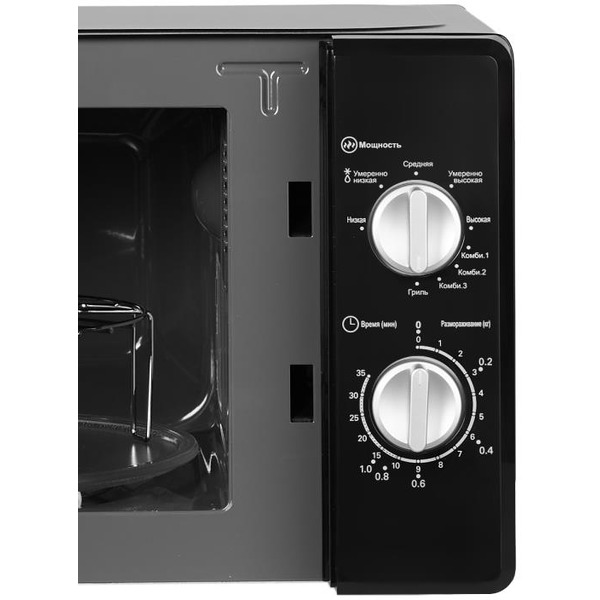 Печь микроволновая Home HMG207DB