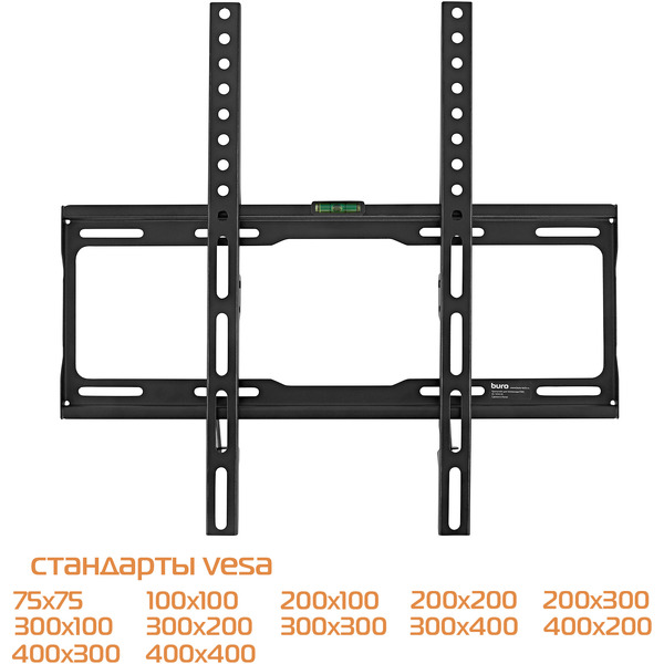 Кронштейн Buro FX0S