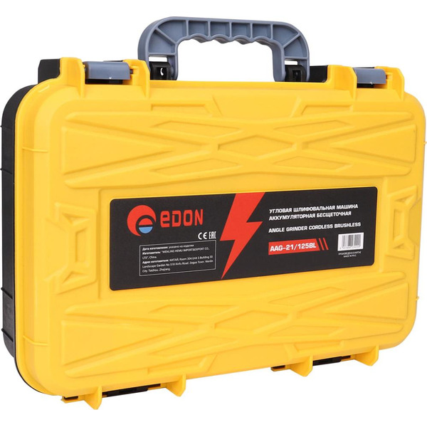 Угловая шлифмашина Edon AAG-21/125BL
