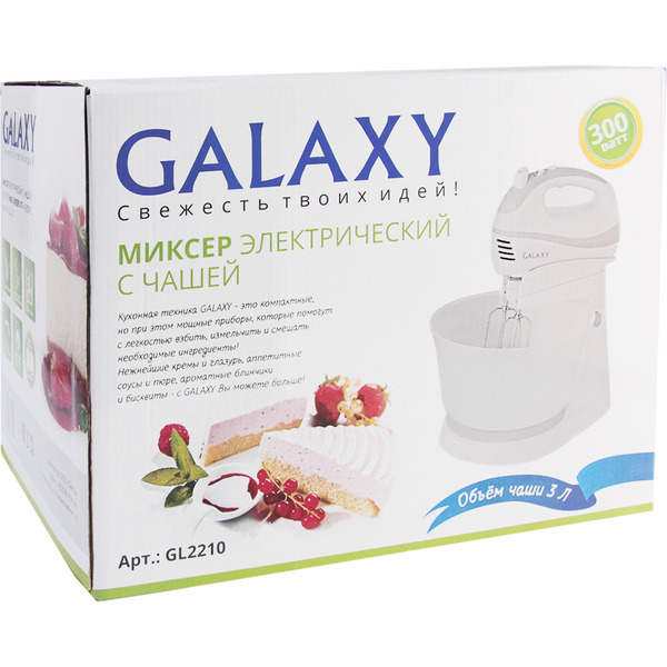 Миксер Galaxy GL2210