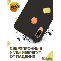 Бампер Bingo Liquid TPU для HUAWEI Y6 2019 Черный
