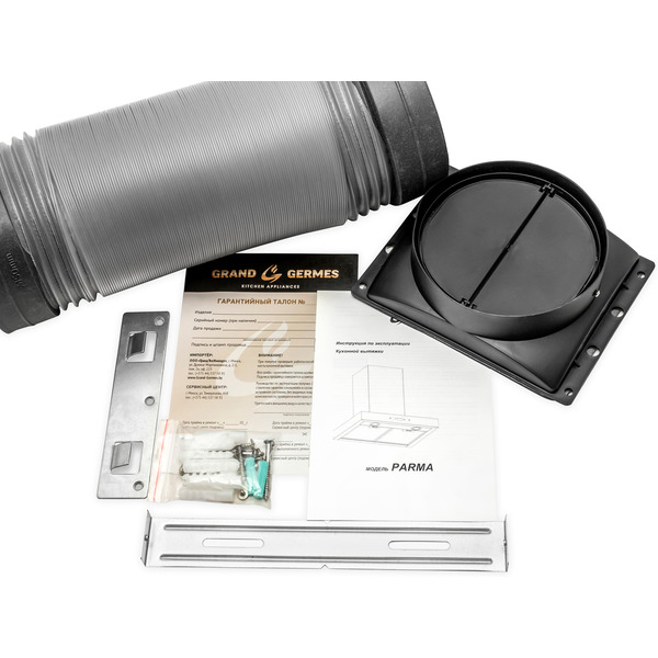 Вытяжка Germes Parma Inox 60