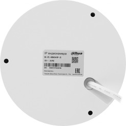 IP-камера Dahua DH-IPC-HDBW2441RP-ZS