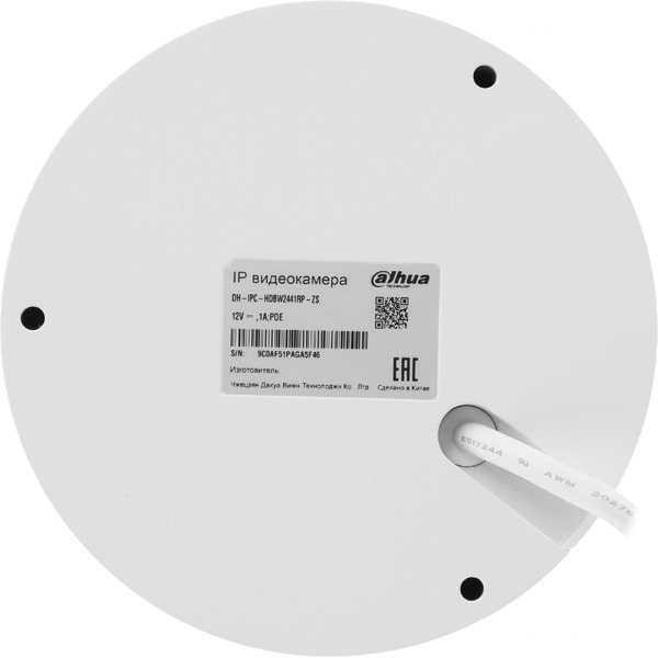 IP-камера Dahua DH-IPC-HDBW2441RP-ZS