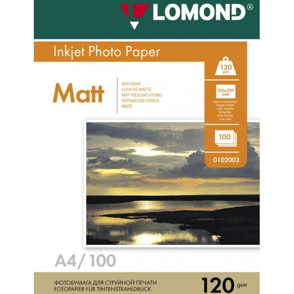 Фотобумага LOMOND 0102003