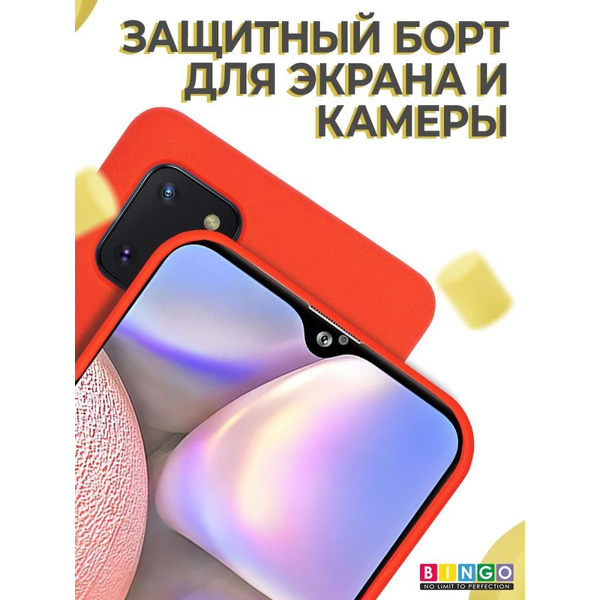 Бампер Bingo Liquid TPU для SAMSUNG Galaxy Note 10 Lite Красный