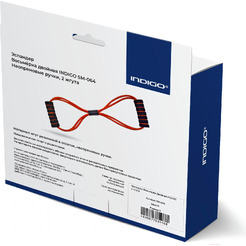 Эспандер Indigo Восьмерка двойная SM-064