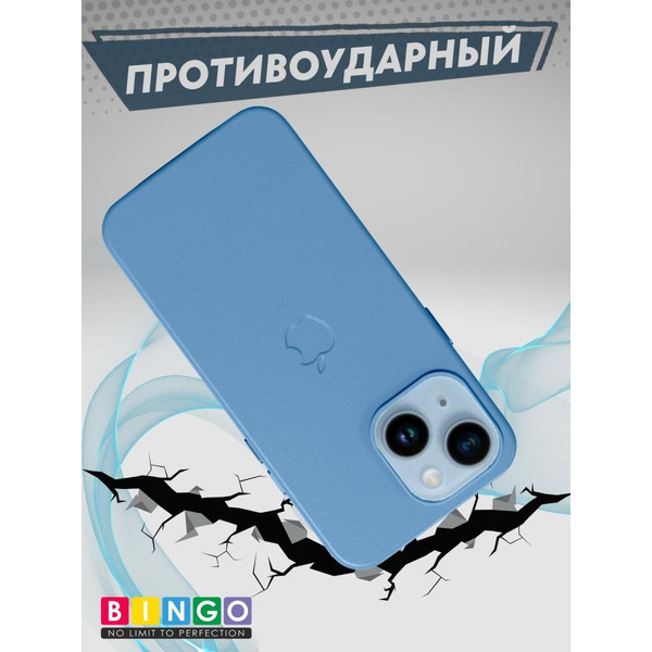 Бампер Bingo Leather Magsafe для APPLE iPhone 15 Plus Голубой