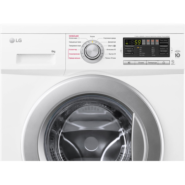 Стиральная машина LG Steam F12M7NDS1