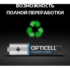 Элемент питания OPTICELL AAА LR03 BP6 Turbo Max