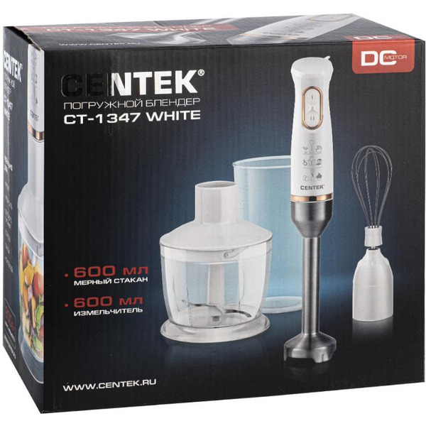 Блендер CENTEK CT-1347 (белый)