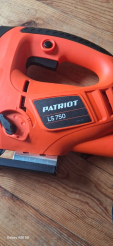 Лобзик PATRIOT LS750
