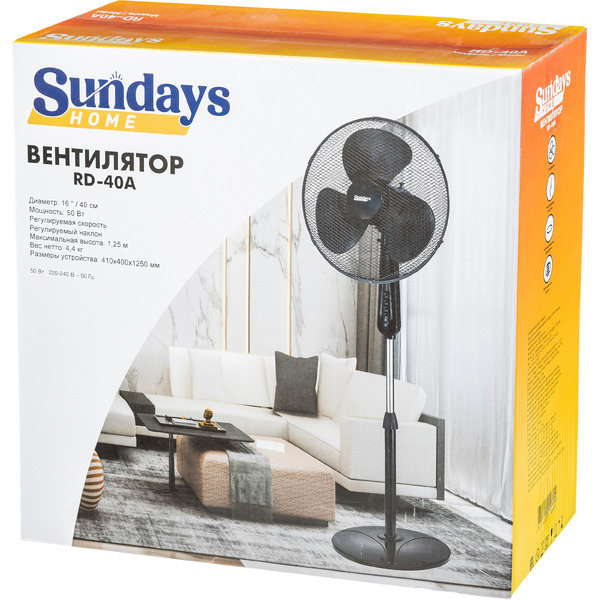 Вентилятор Sundays Home RD-40A (черный)