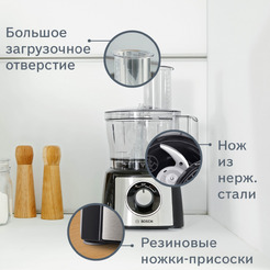 Кухонный комбайн Bosch MultiTalent 3 MCM3501M