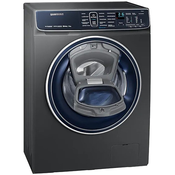 Стиральная машина SAMSUNG WW70R62LATXDLP