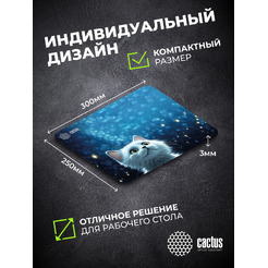 Коврик для мыши Cactus White Cat CS-MPC-D11M