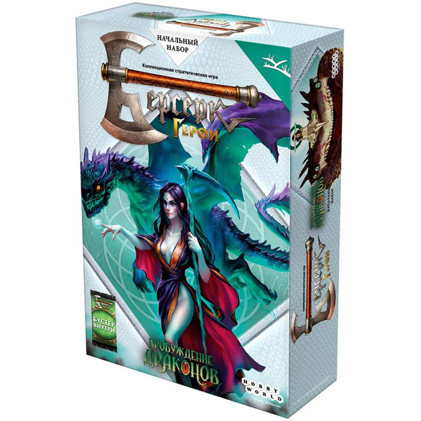 Настольная игра HOBBY WORLD Берсерк Герои: Пробуждение драконов: Пани 915391