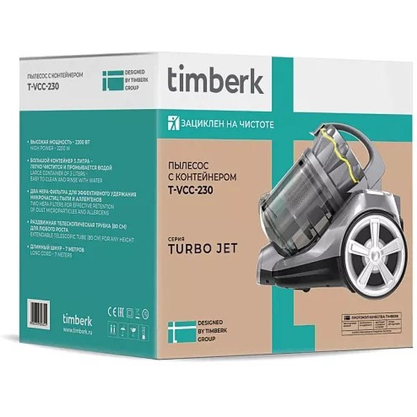 Пылесос Timberk T-VCC-230