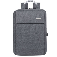 Рюкзак для ноутбука Miru Forward 15.6 MBP-1055 (серый)