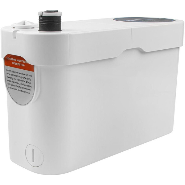 Канализационная установка A&P Marvel SmartLift AP02A08