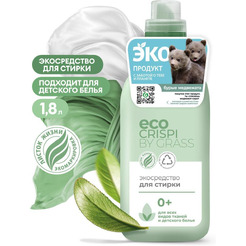 Гель для стирки Grass Crispi 1.8 л 125698
