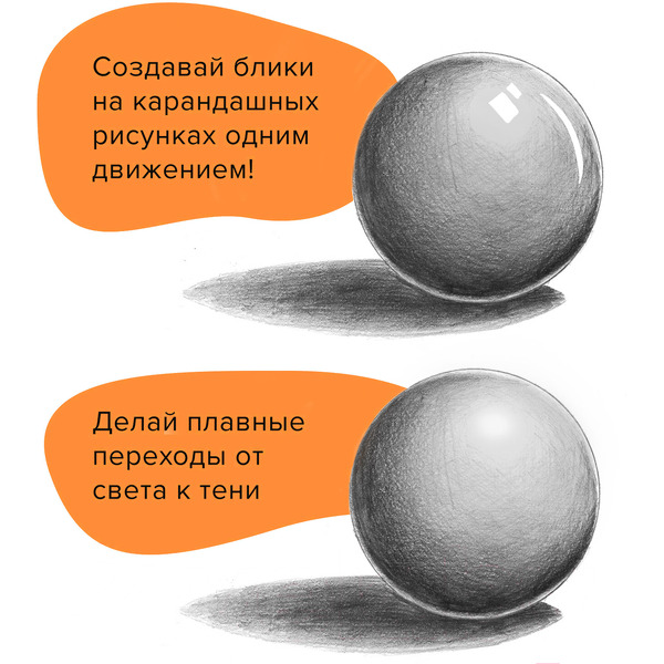 Ластик электрический JET BRAUBERG 229612