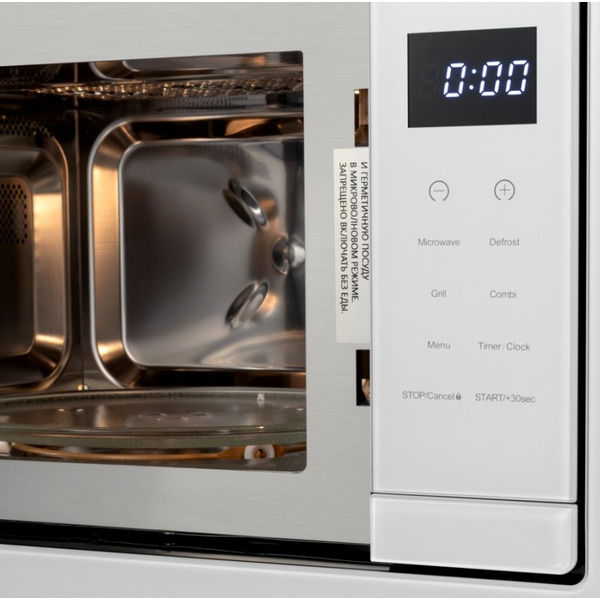 Микроволновая печь ZORG MIO211 S (белый)