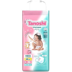 Подгузники-трусики Tanoshi Baby Pants XL 12-22 кг (48 шт)