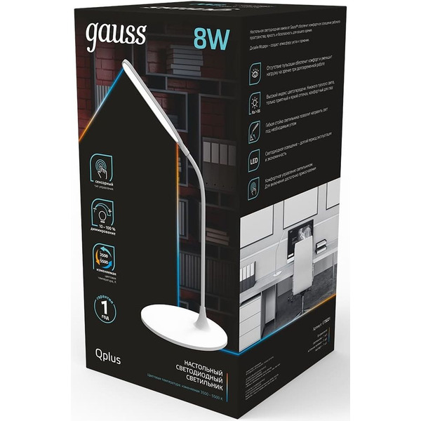 Светильник Gauss GTL502 (GT5021)