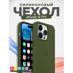 Бампер BINGO Silicone Case для APPLE iPhone 15 Pro темно-зеленый