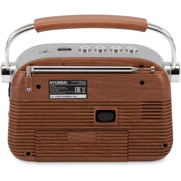 Радиоприемник Hyundai H-PSR200