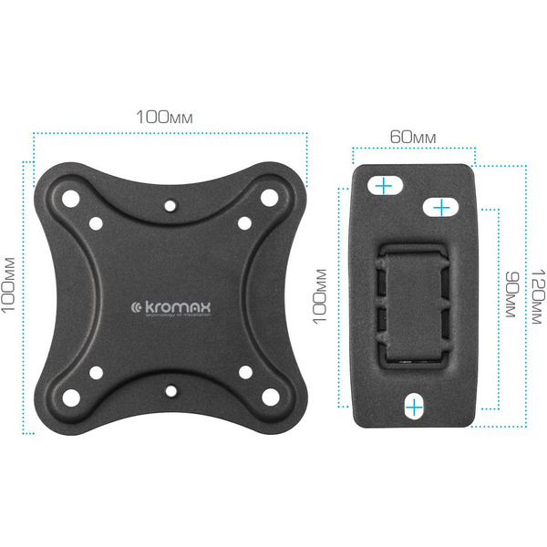 Кронштейн Kromax Corbel-2