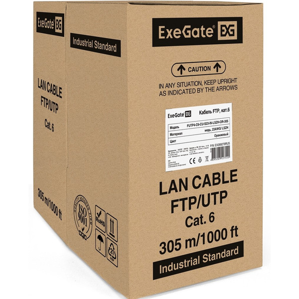Кабель бухта ExeGate FUTP4-C6-CU-S23-IN-LSZH-OR-305-FLUKE FTP EX289279RUS