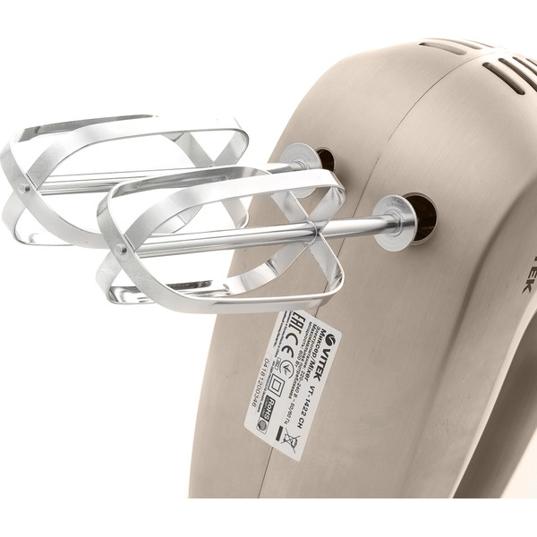 Миксер VITEK VT-1422