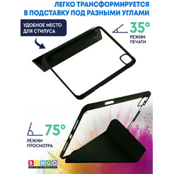 Чехол-книга BINGO Tablet Fold для Apple iPad Pro 11 (2024) Черный