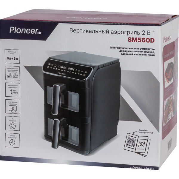 Аэрогриль PIONEER SM560D (серый)