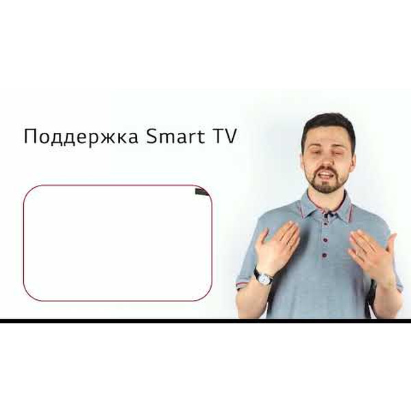 Телевизор LG 65UM7450PLA