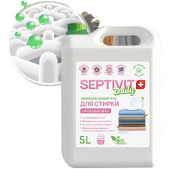 Гель для стирки Septivit Ежедневная стирка (5л)