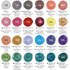 Краски акриловые художественные BRAUBERG ART DEBUT 192408