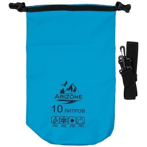 Гермомешок Arizone 28-102047 (10 л, синий)