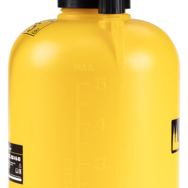 Опрыскиватель Kolner KSC 4-5L-03