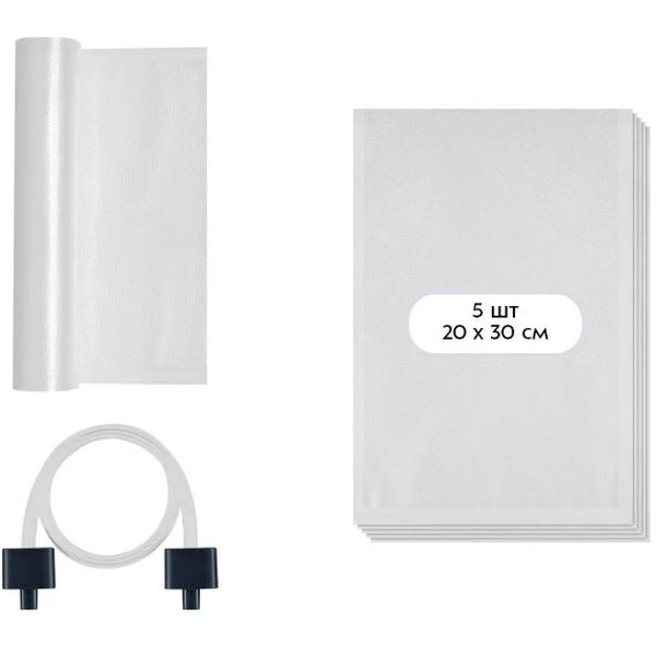 Вакуумный упаковщик Kitfort КТ-1560